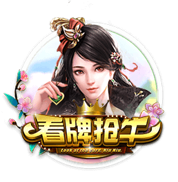 佩德罗：新赛季要力争欧冠资格；现在的跑动比在巴萨时要多