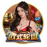 TA：切尔西正与10个品牌洽谈每年6000万镑的长期胸前赞助合同