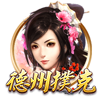 欧冠火热进行中！公推四连宏！周三009欧冠：林菲尔德vs舒尔本