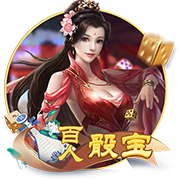 广积粮，终称王！蓝军再登世界之巅，三年打磨终获回报，有钱真好