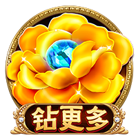 床戏(巨肉高h)客户端